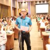 ประชุมใหญ่สามัญประจำปี 2567